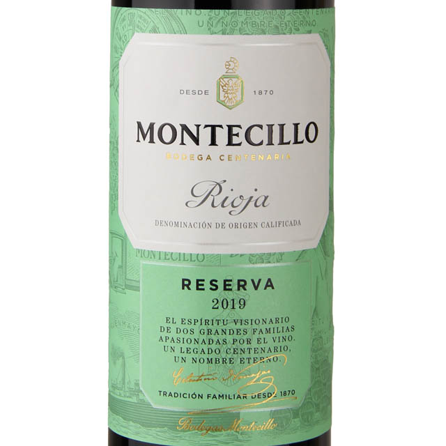 Montecillo Reserva Rioja / 750 ml