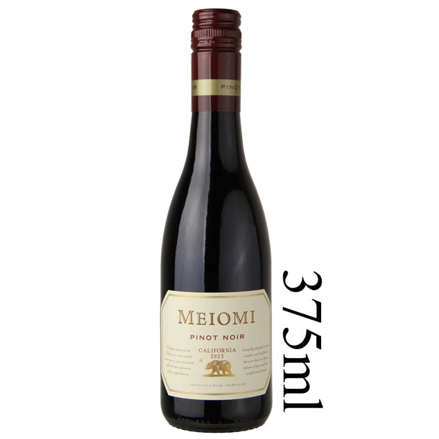 Meiomi Pinot Noir - (Half Bottle) / 375mL