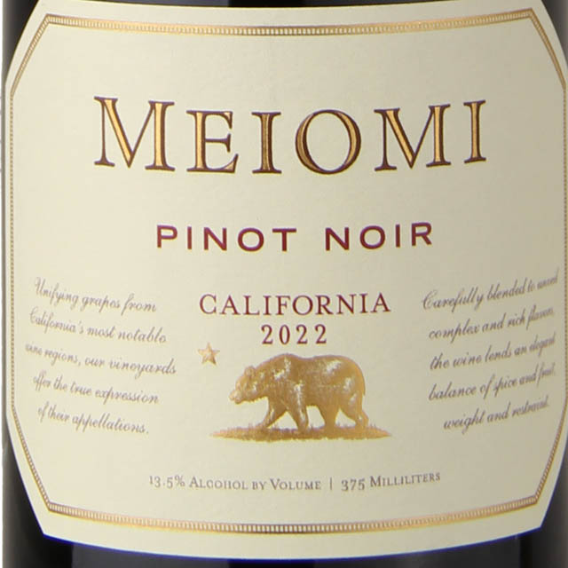 Meiomi Pinot Noir - (Half Bottle) / 375mL