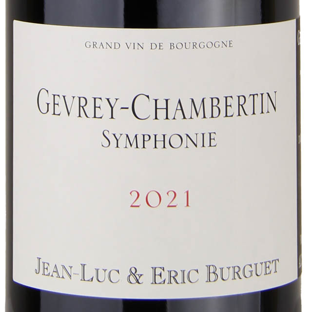 Jean-Luc and Eric Burguet Gevrey-Chambertin Symphonie / 750mL