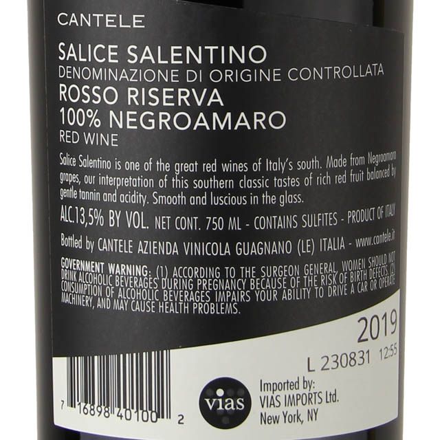 Cantele Salice Salentino Riserva / 750 ml