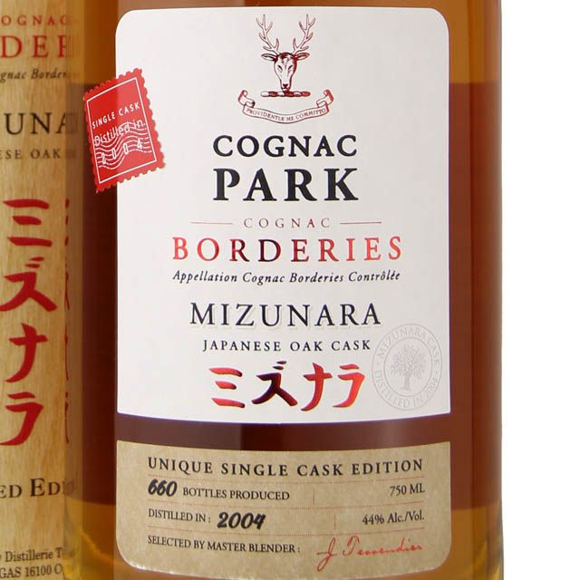 Cognac Park Borderies Mizunara Single Cask Cognac / 750mL