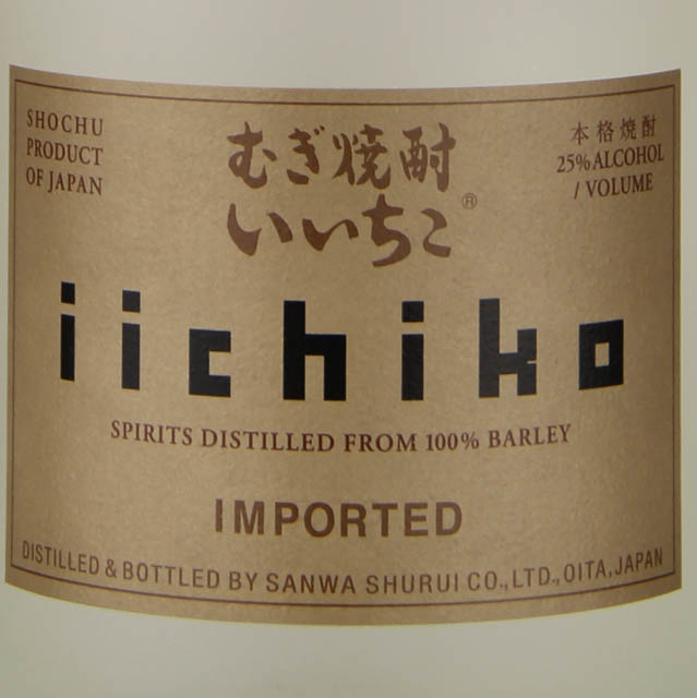 Iichiko Shochu / 750mL