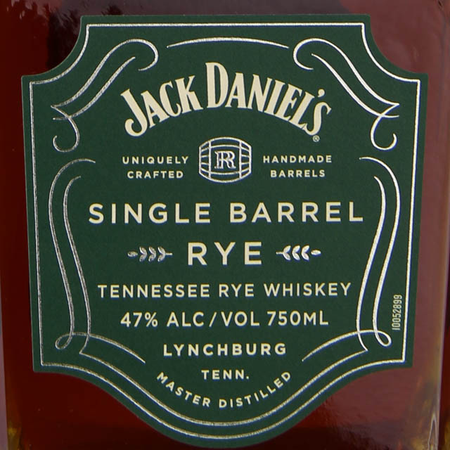 Jack Daniels Single Barrel Rye Whiskey / 750 ml