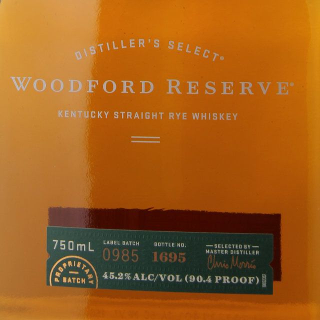 Woodford Reserve Kentucky Straight Rye Whiskey / 750 ml