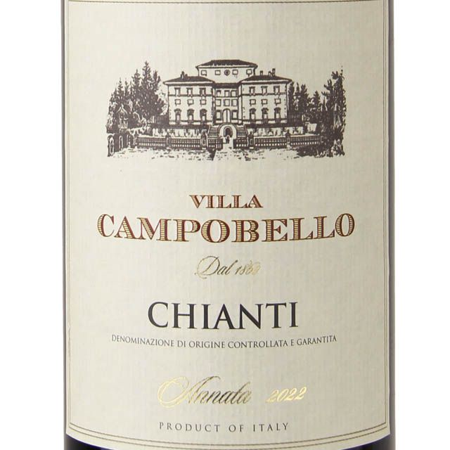 Campobello Chianti / 750ml