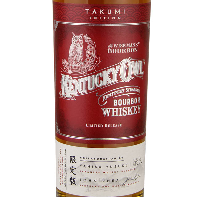 Kentucky Owl Takumi Kentucky Straight Bourbon Whiskey / 750mL