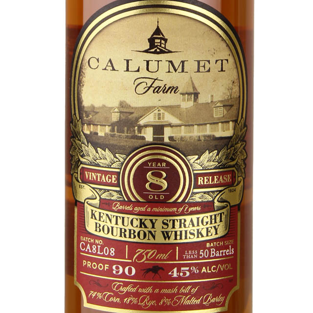 Calumet 8 Year Kentucky Straight Bourbon Whiskey / 750mL