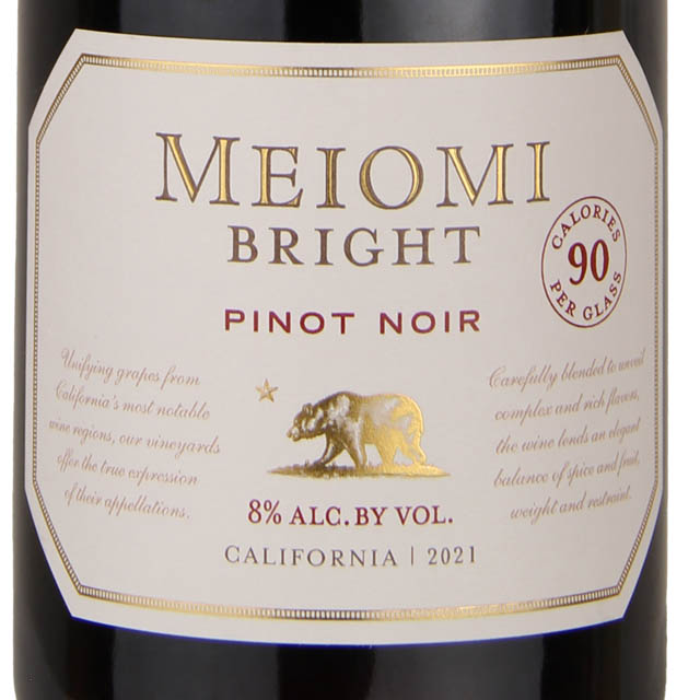 Meiomi Bright Pinot Noir / 750 ml