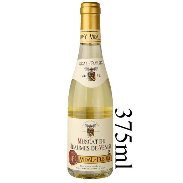 Vidal-Fleury Muscat De Beaumes-De-Venise - (Half Bottle) / 375 ml