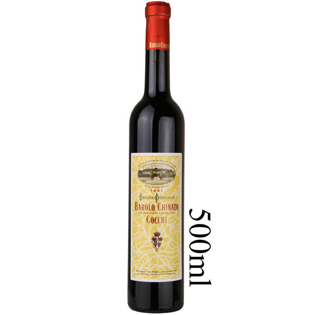 Cocchi Barolo Chinato / 500mL