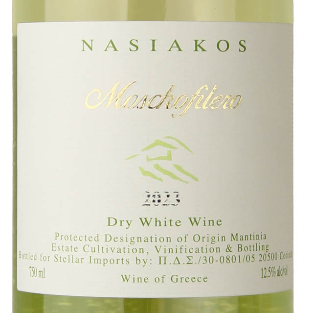 Nasiakos Moschofilero White / 750mL