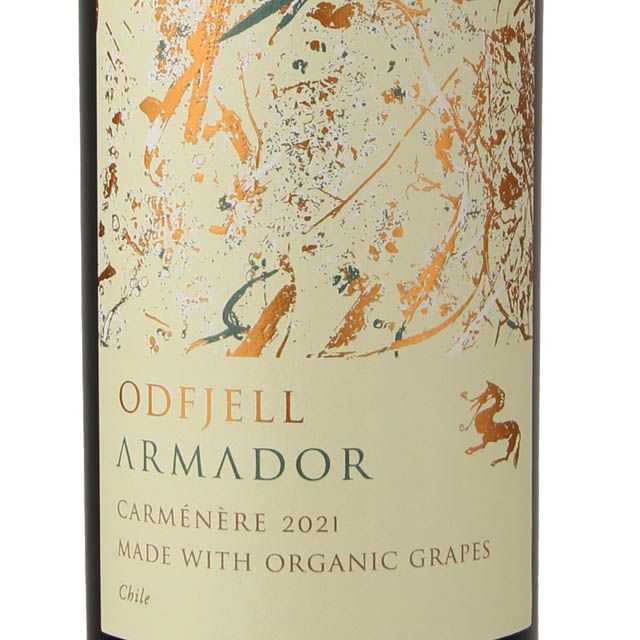 Odfjell Vineyards Armador Carmenere / 750 ml