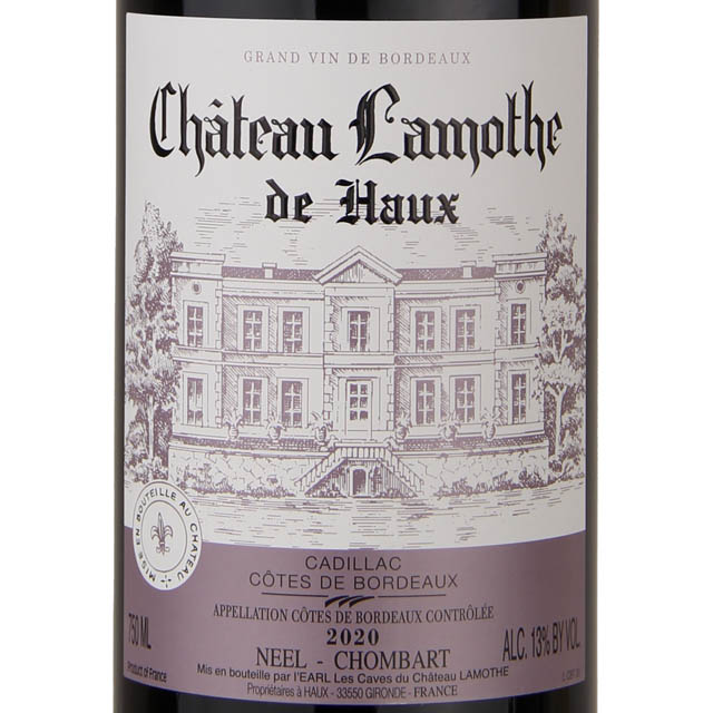 Chateau Lamothe de Haux Bordeaux Premiere Cuvee Red / 750 ml