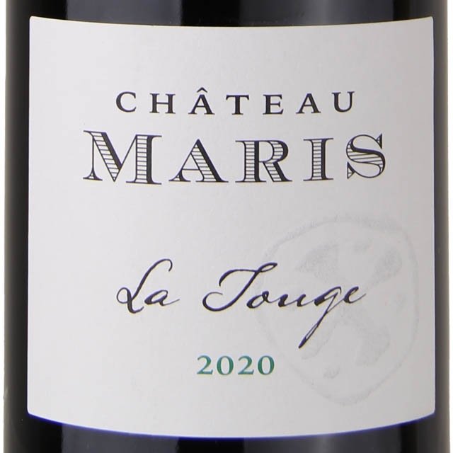 Chateau Maris Cru La Liviniere La Touge Syrah / 750mL