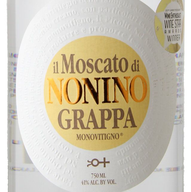Nonino il Moscato Grappa / 750 ml