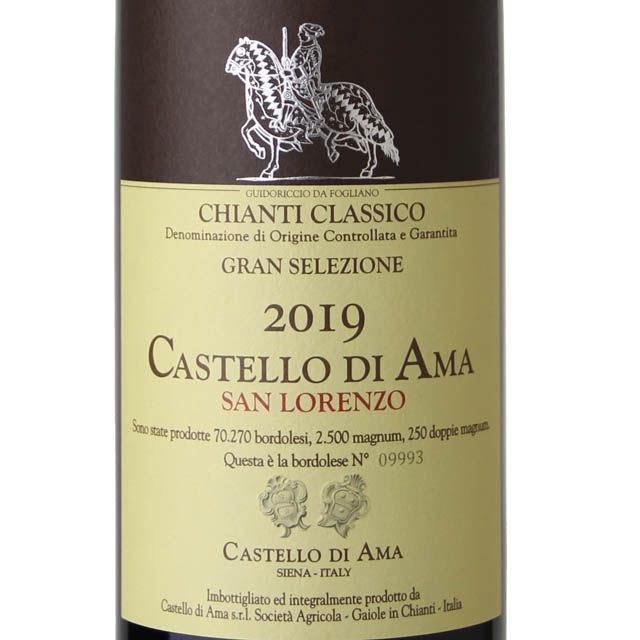 Castello Di Ama Gran Selezione San Lorenzo Chianti Classico / 750 ml