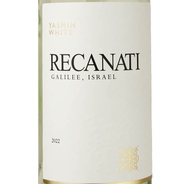 Recanati Yasmin White / 750mL