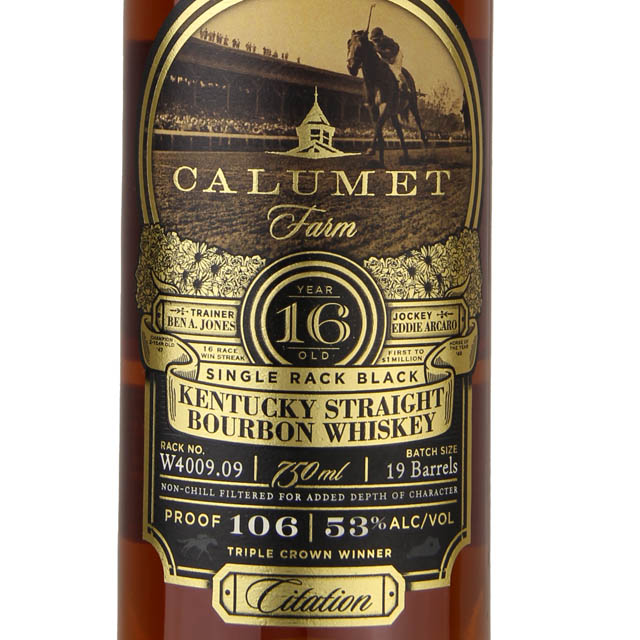Calumet 16 Year Kentucky Straight Bourbon Whiskey / 750mL