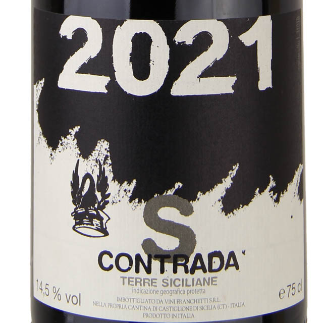 Passopisciaro Contrada Sciara Nuova / 750mL