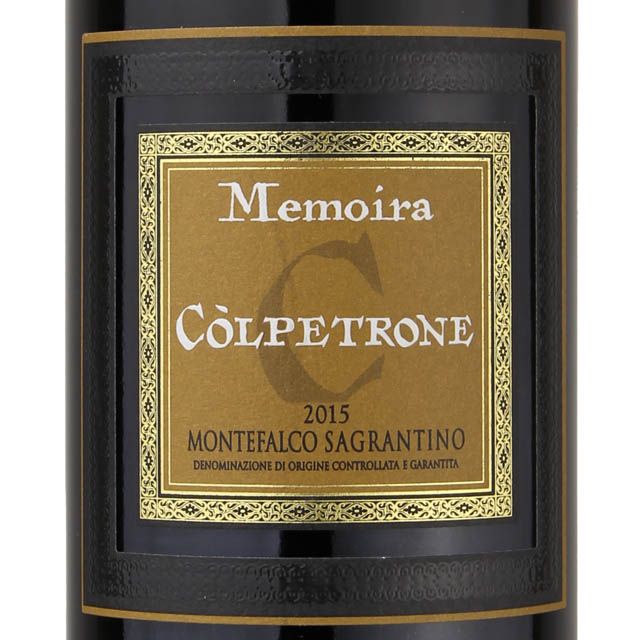 Colpetrone Sangranito di Montefalco Memoira / 750mL