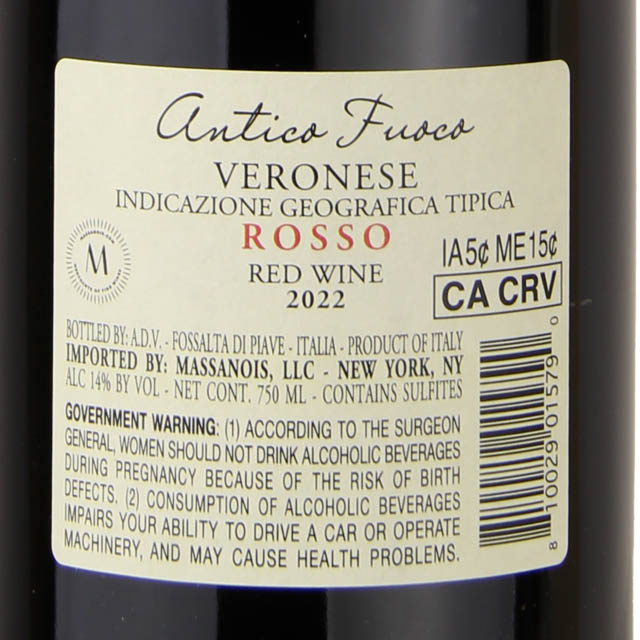 Antico Fuoco Rosso / 750mL