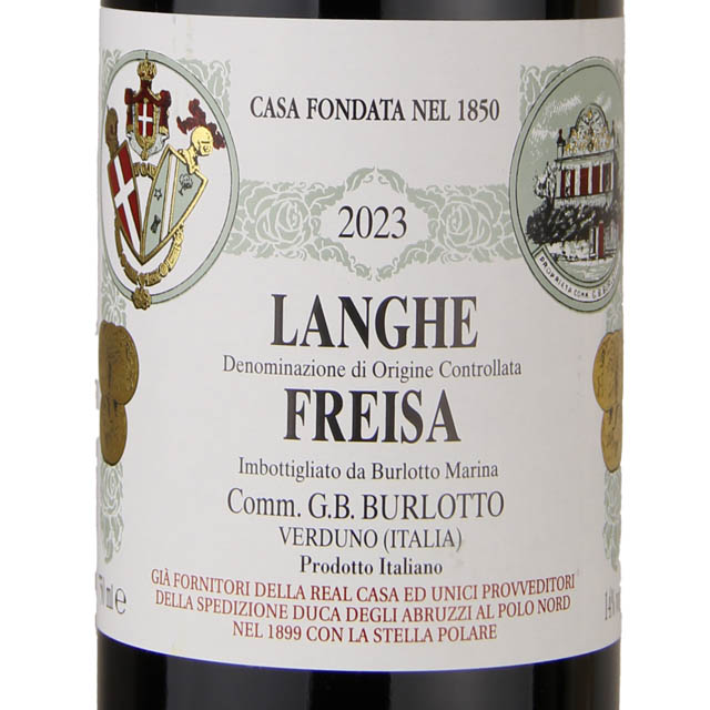 G.B, Burlotto Langhe Freisa / 750ml