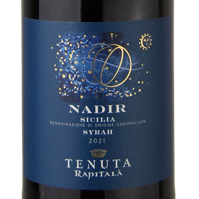 Tenuta Rapitala Nadir Syrah / 750 ml