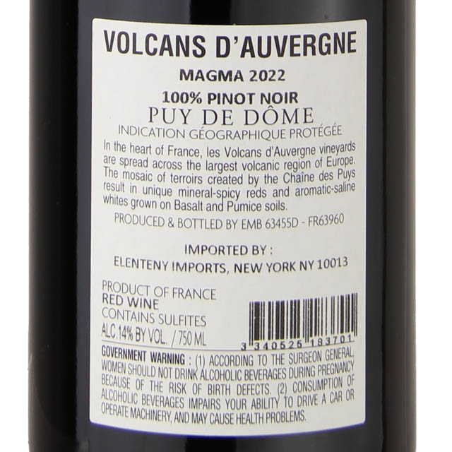 Volcans D'Auvergne Puy De Dome Magma Pinot Noir / 750mL