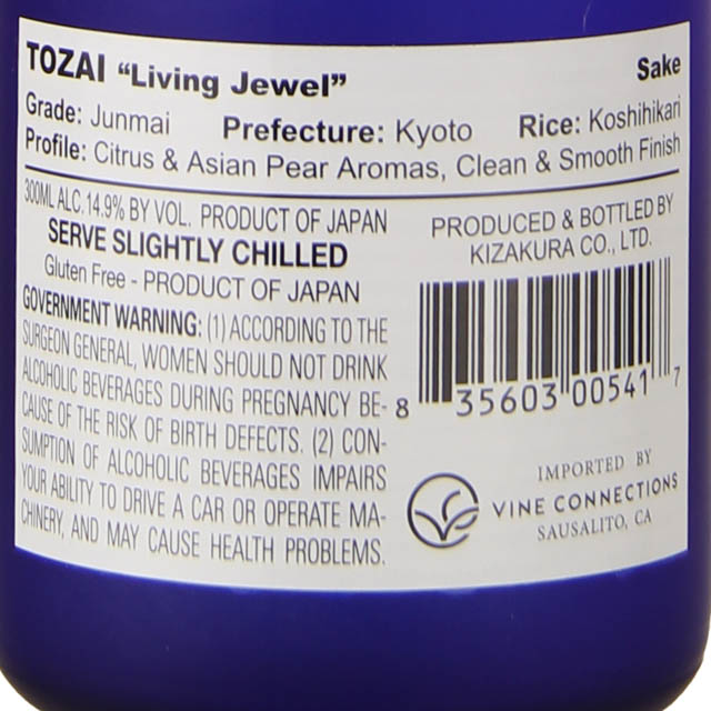 Tozai Living Jewel Sake / 300ml