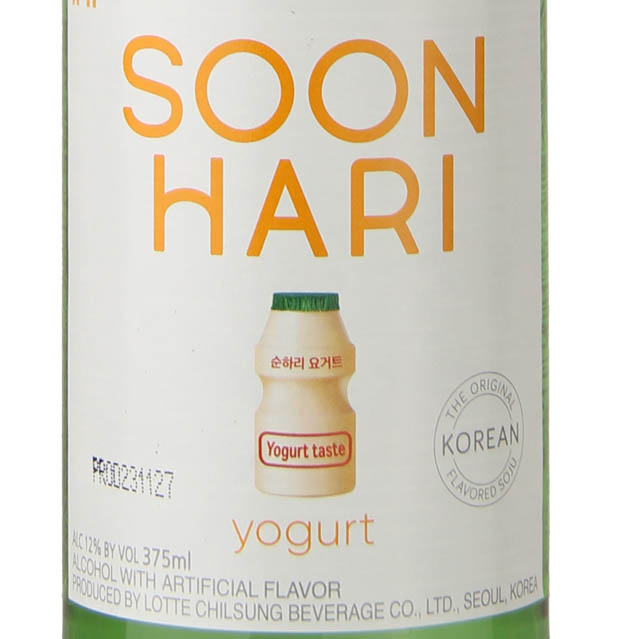 SoonHari Yogurt Soju (Half Bottle)  / 375mL