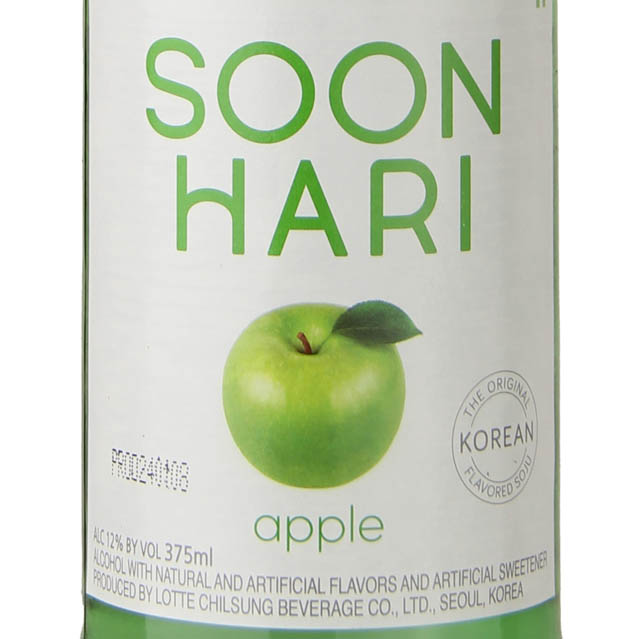 SoonHari Apple Soju (Half Bottle) / 375mL