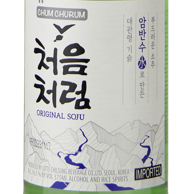 Chum Churum Soju / 375mL