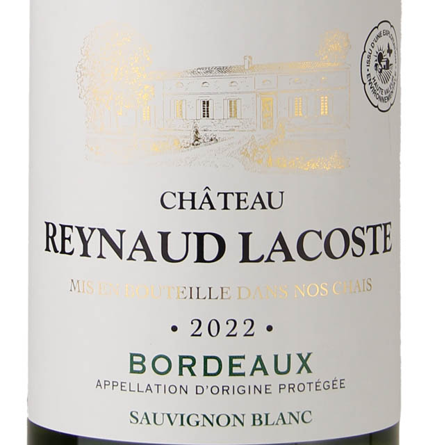 Chateau Reynaud Lacoste Sauvignon Blanc / 750 ml