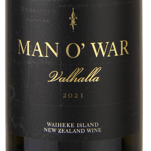 Man O' War Valhalla Chardonnay / 750ml