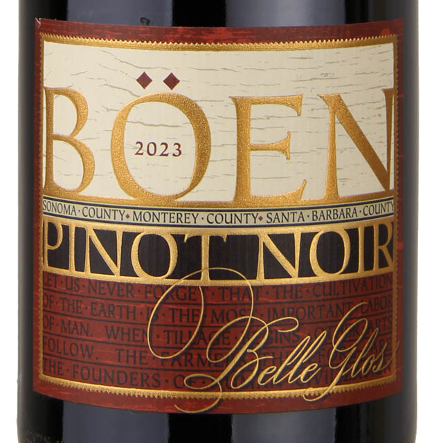 Boen Pinot Noir / 750mL