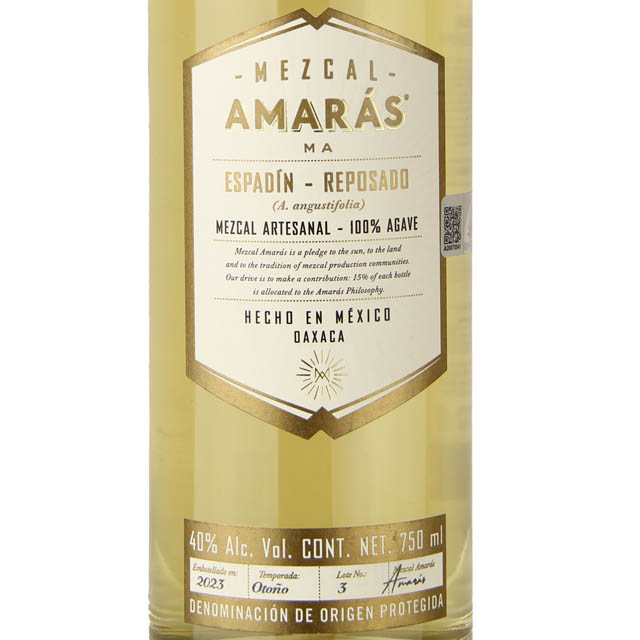 Amaras Mezcal Espadin Reposado / 750ml
