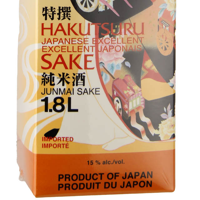 Hakutsuru Excellent Junmai Sake / 1.8 Ltr