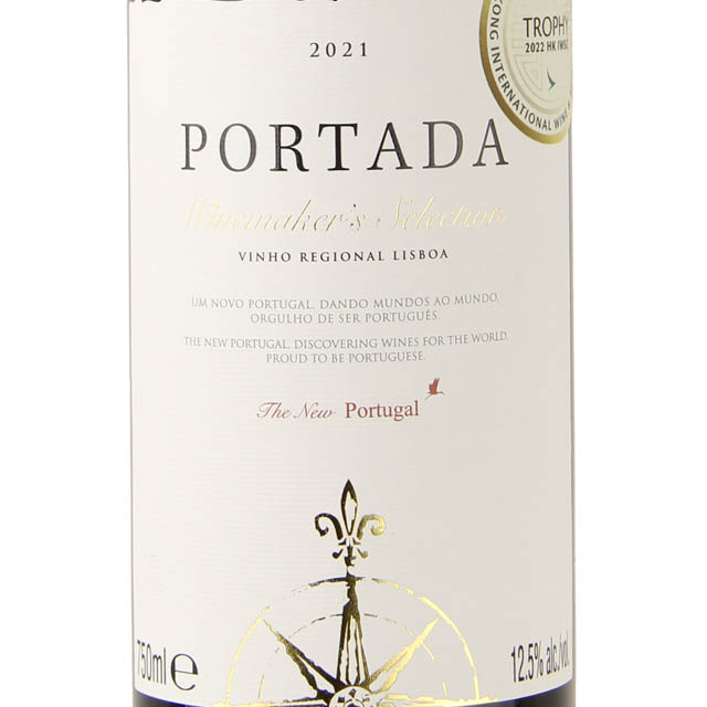 Portada Vinho Regional Lisboa Red / 750 mL