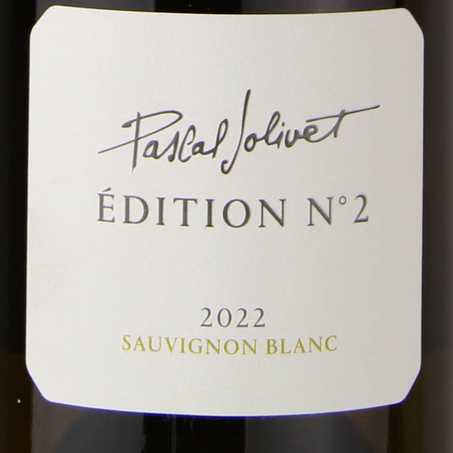 Pascal Jolivet Edition 2 Sauvignon Blanc / 750 ml