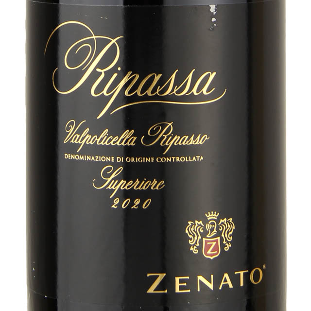 Zenato Superiore Ripasso Valpolicella / 750 ml