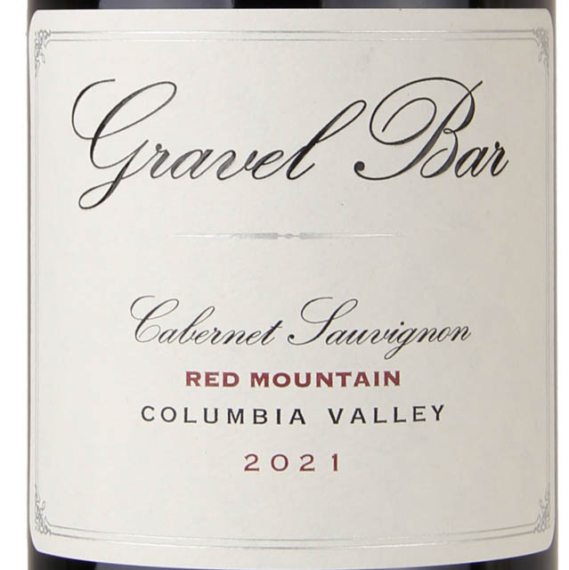 Gravel Bar Cabernet Sauvignon / 750mL