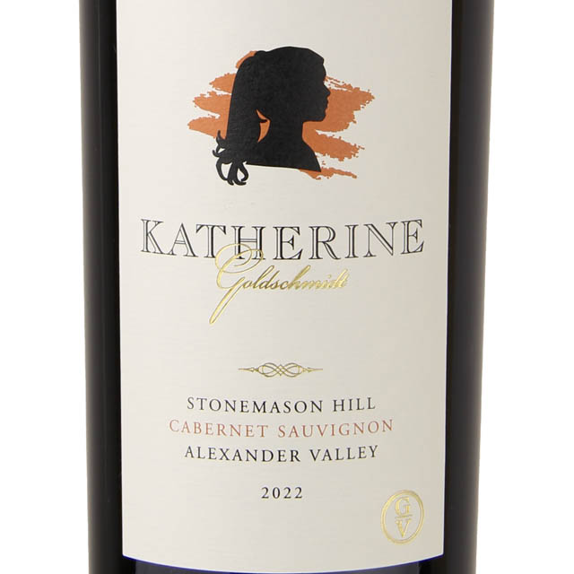 Goldschmidt Vineyards Stonemason Hill Cabernet Sauvignon Katherine  / 750mL
