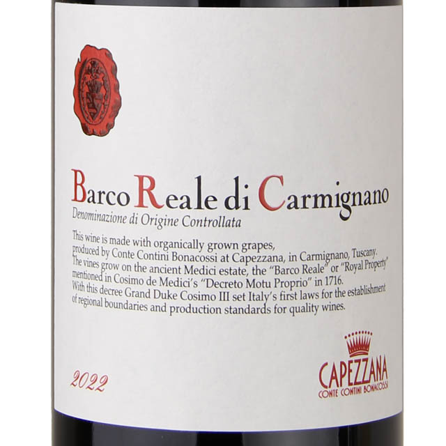 Capezzana Barco Reale di Carmignano / 750 ml