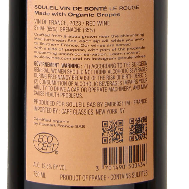 Souleil Vin De Bonte Le Rouge / 750mL