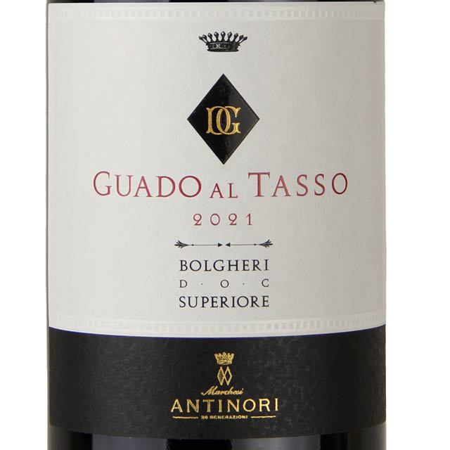 Antinori Guado al Tasso / 750 ml