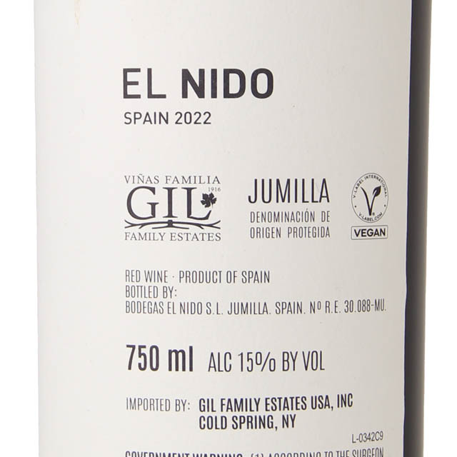 El Nido Red / 750mL