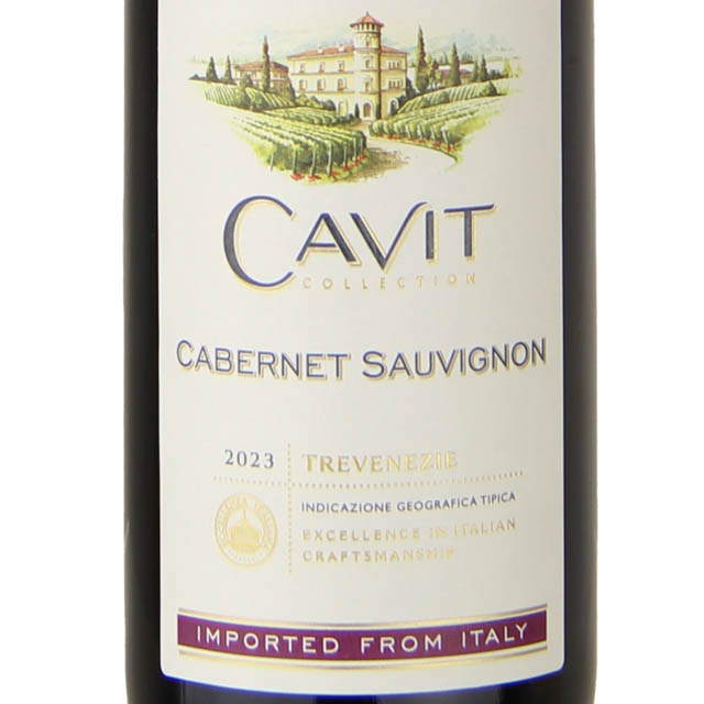 Cavit Cabernet Sauvignon / 187 ml