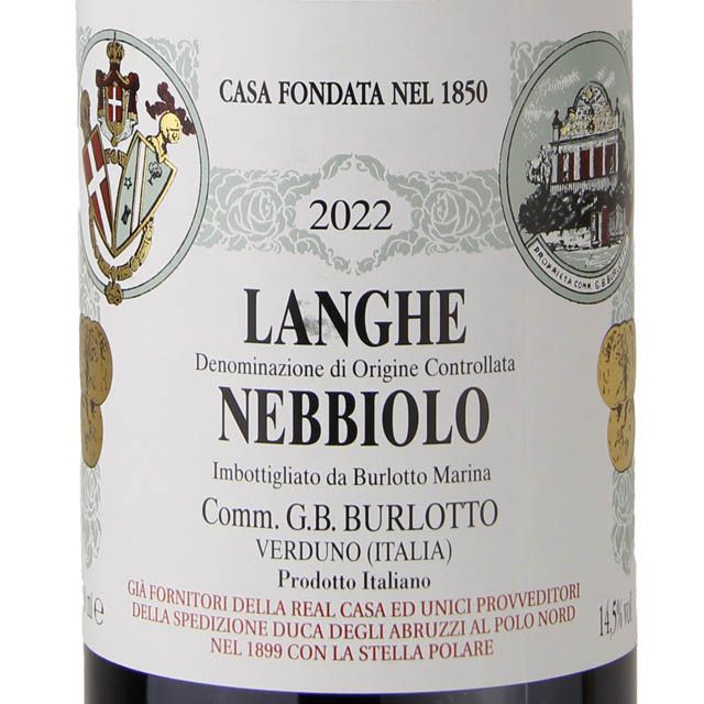 Comm. G.B. Burlotto Nebbiolo Langhe / 750 ml