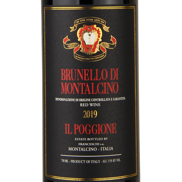 Il Poggione Brunello Di Montalcino / 750 ml